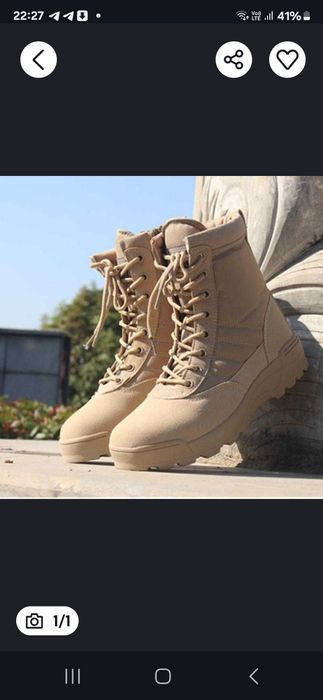 продам мужские военные сапоги, абсолютно новые, не одевали 45 размера