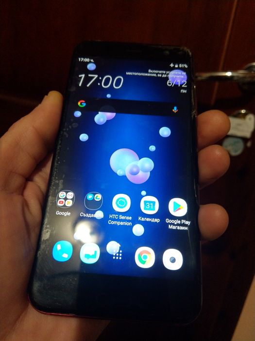 HTC U11-за части.