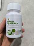 Форевър лициум плюс Forever Lycium Plus