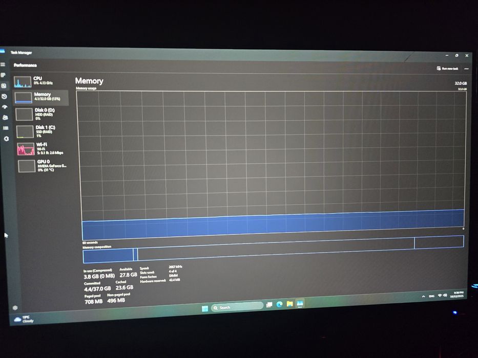Настолен компютър i7 7700 + GTX 1080 8Gb + 32GB ddr4