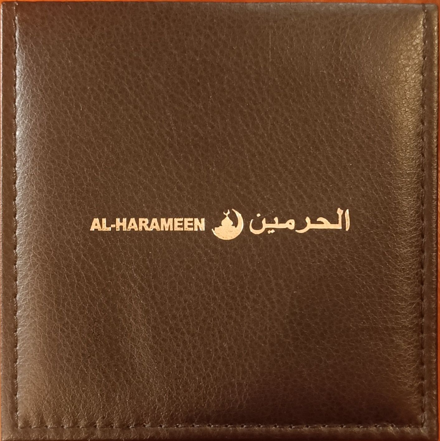 Al Harameen , dual time , azan time