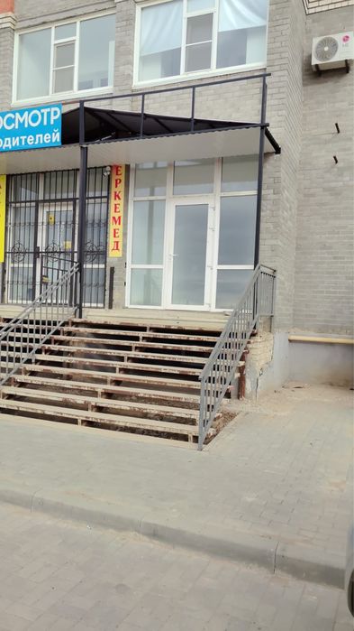 Коммерческое помещение