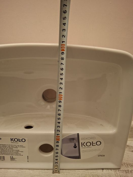 Мивка / мивка малка