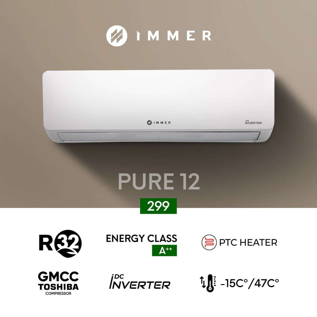 Кондиционер IMMER Pure 12 iverter по акции супер цена!