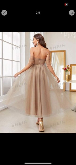 Rochie eleganta din tul - crem