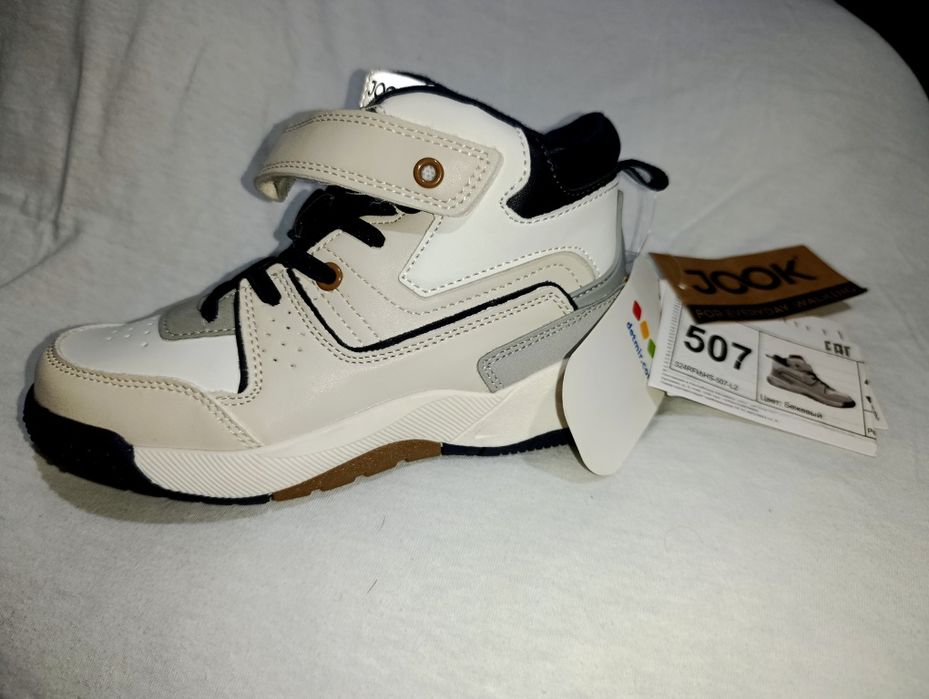 Оригинал JOOK детские кроссовки стильные кеды на мальчика