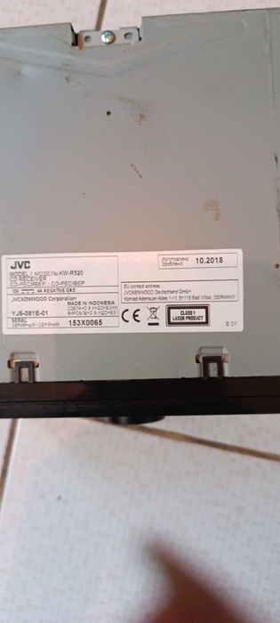 Радио за кола JVC KW-R520