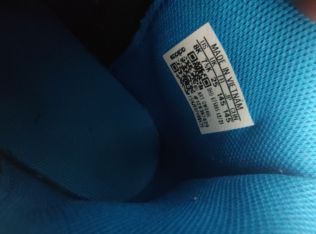 Детски кецове Adidas 25ти номер