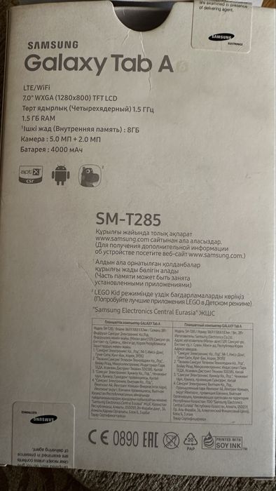 Планшет Galaxy Tab A