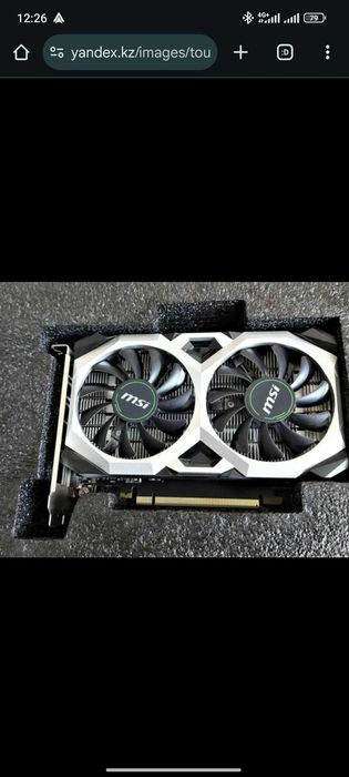 Gtx1650 видеокарта