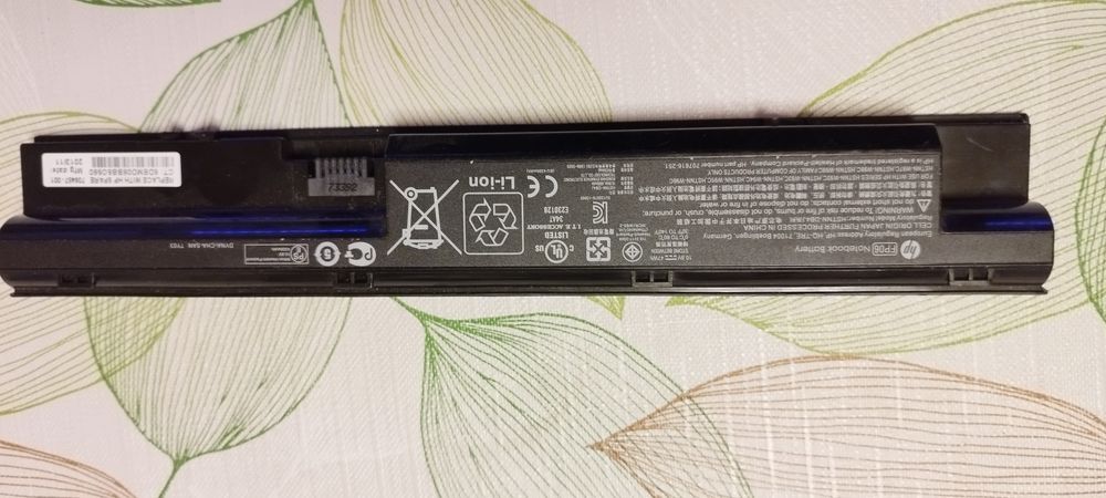 Baterii Laptop HP si Toshiba