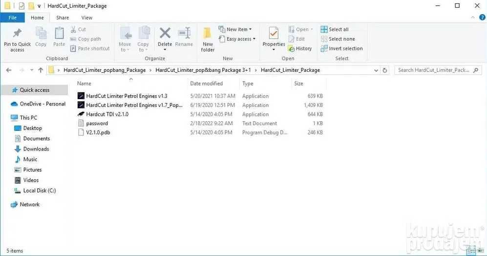 HardCut Limiter Diesel / Petrol + Pops & Bangs – Софтуерен пакет