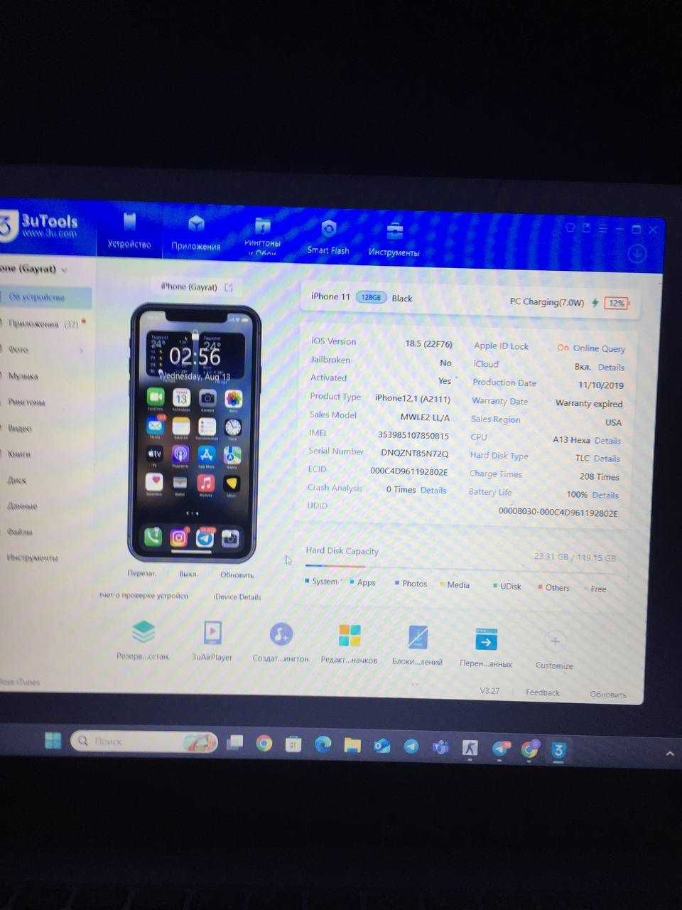 Iphone 11 128 GB