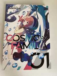 Vând manga Cosmo Familia volumul 1
