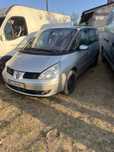 Dezmembrez renault espace 2.2 2006 150cp