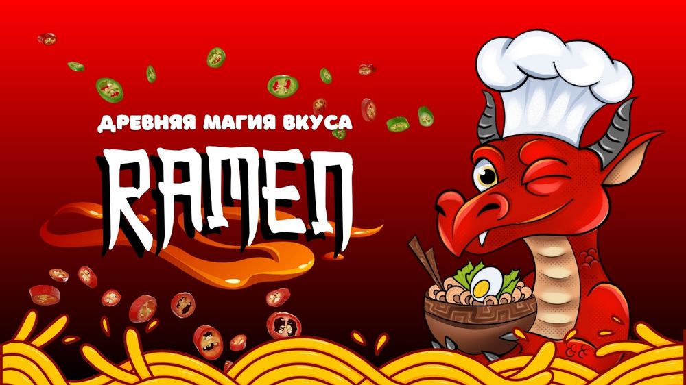 Дизайнер-иллюстратор | Логотипы, визитки, карточки, маскоты, стикеры