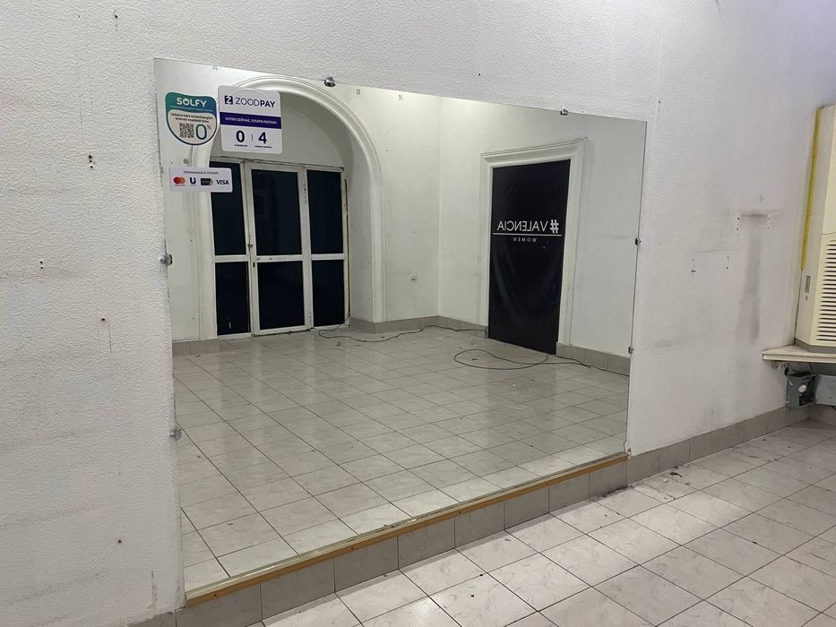 Продаётся зеркало