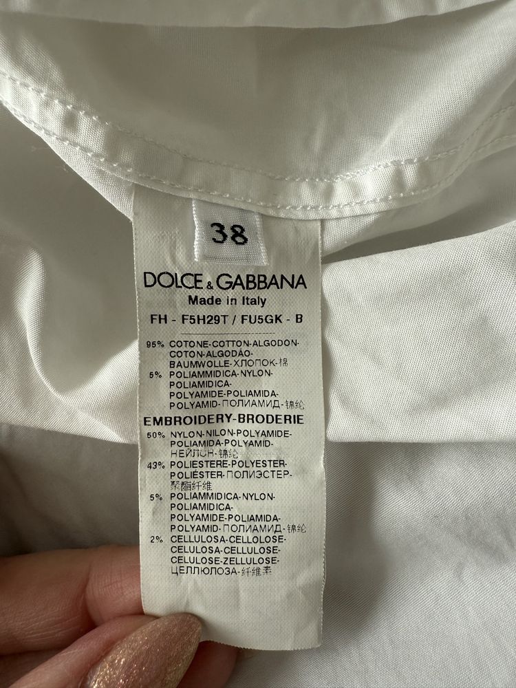 Риза Dolce&Gabbana