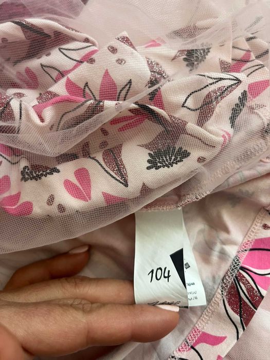 Комплект блузка с поличка 104 см