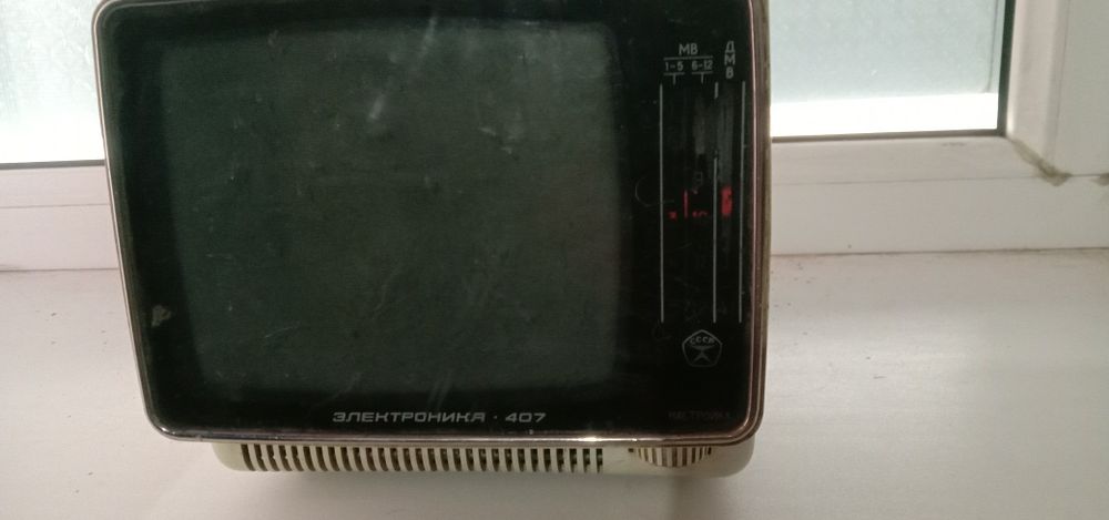 Продам раритетный телевизор