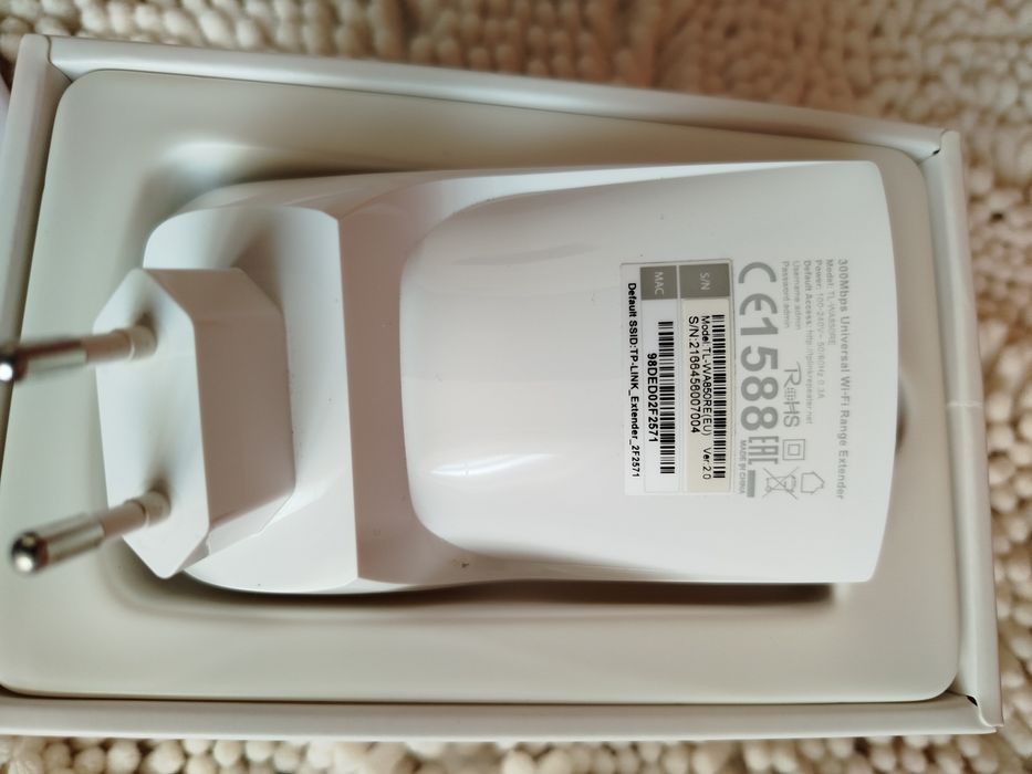 TP-Link wifi extender 300Mbps
