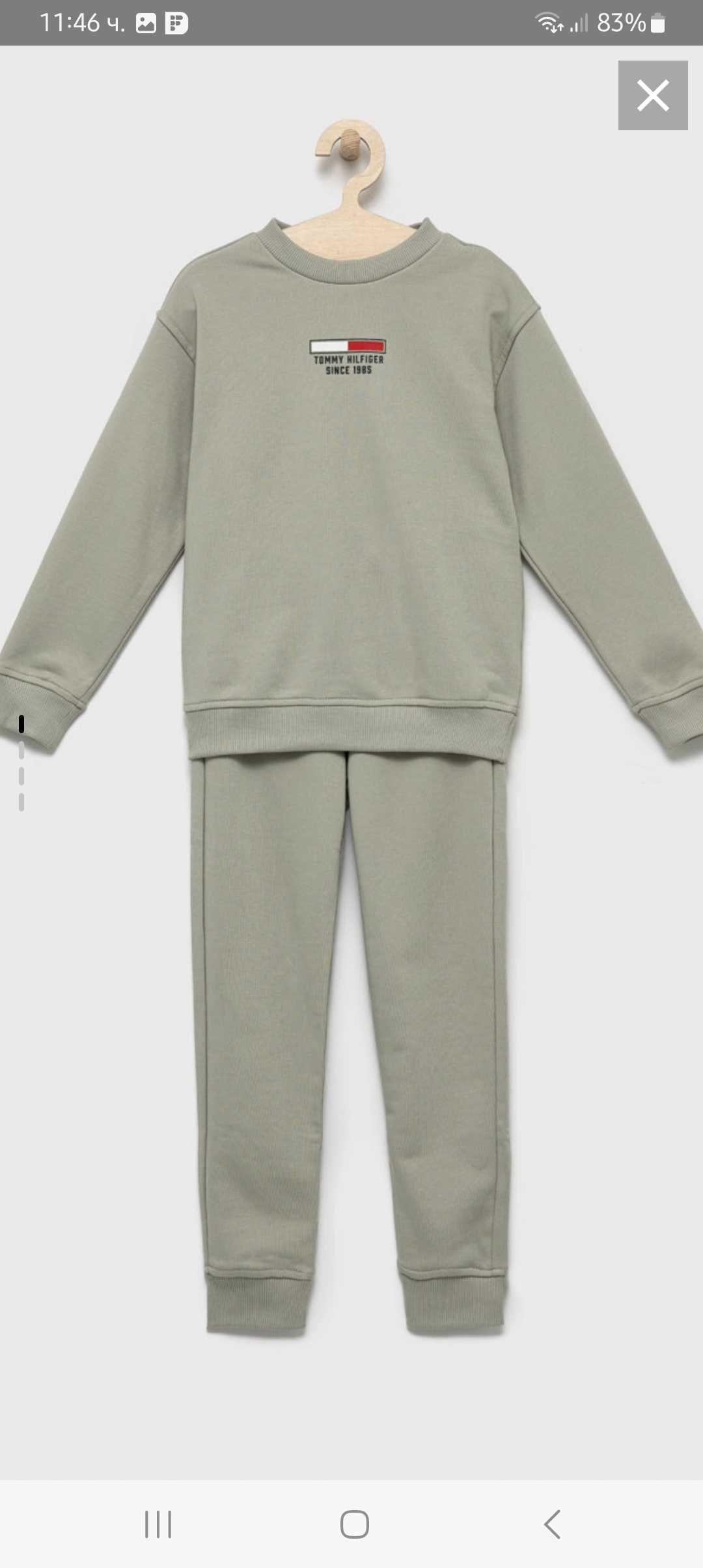 Детски анцунг Tommy Hilfiger 164
