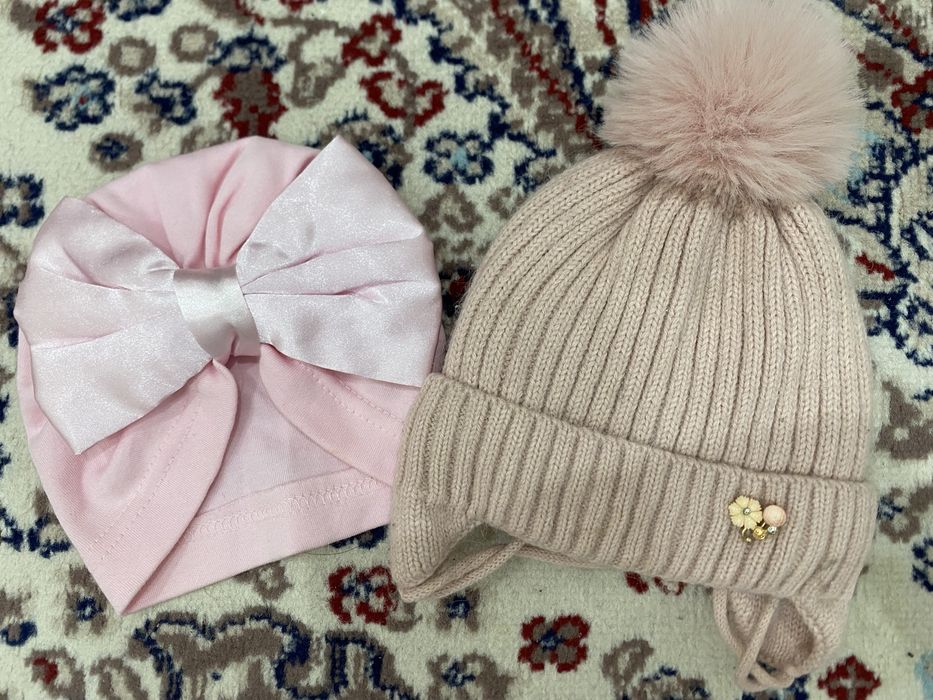 Бас киімдер бар