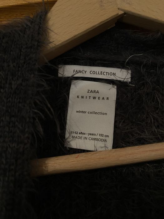 Сива жилетка Zara