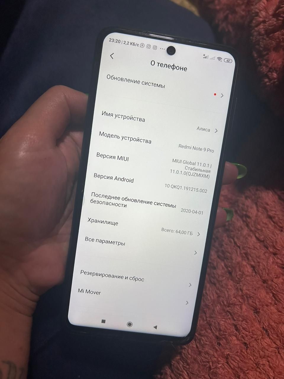 Redmi note 9 pro