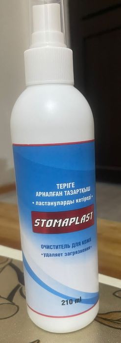 Теріге арналған тазарткыш