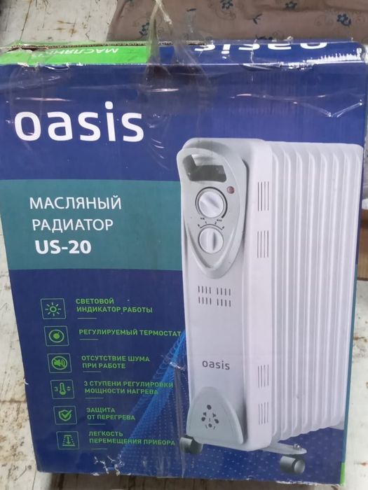 Обозреватель отопление