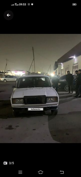 орпвподдлиаподлпчч