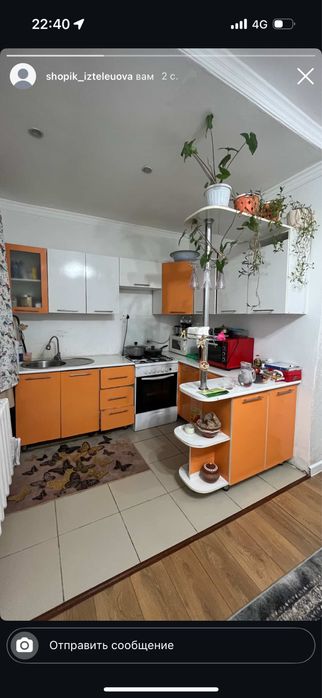 Срочно продам кухонный гарнитур