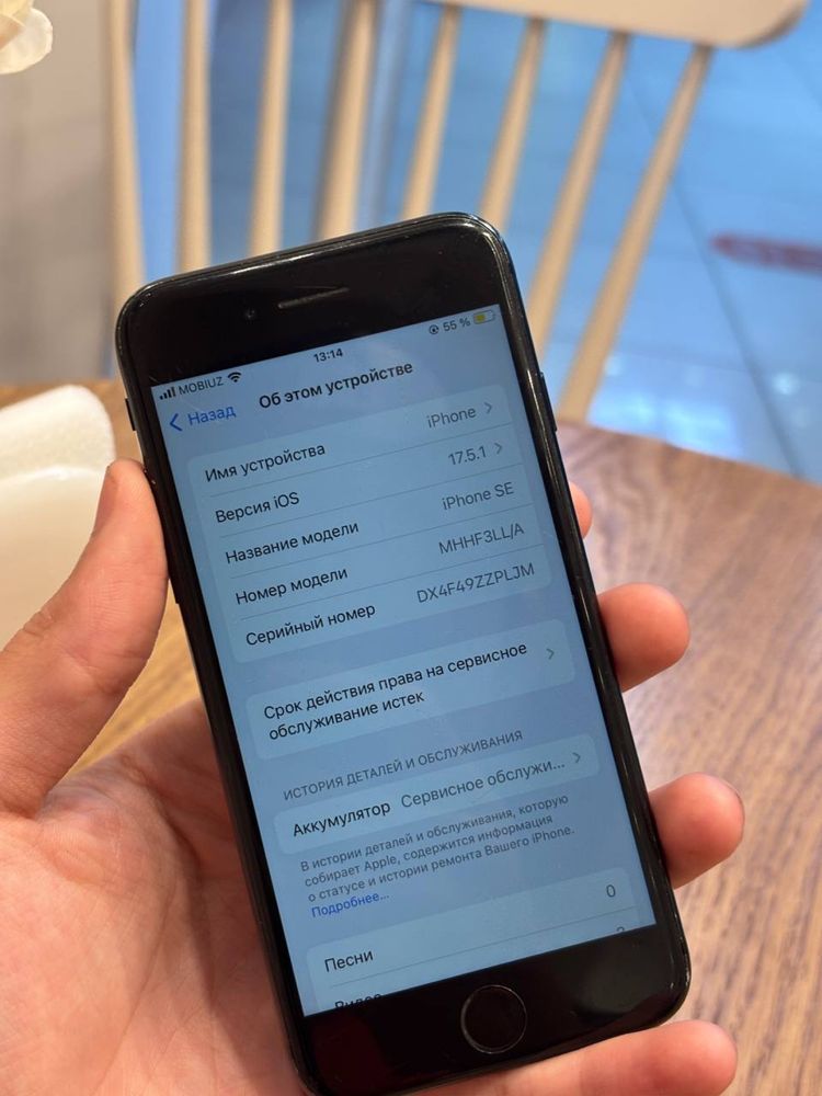 Iphone se2 64gb 78%