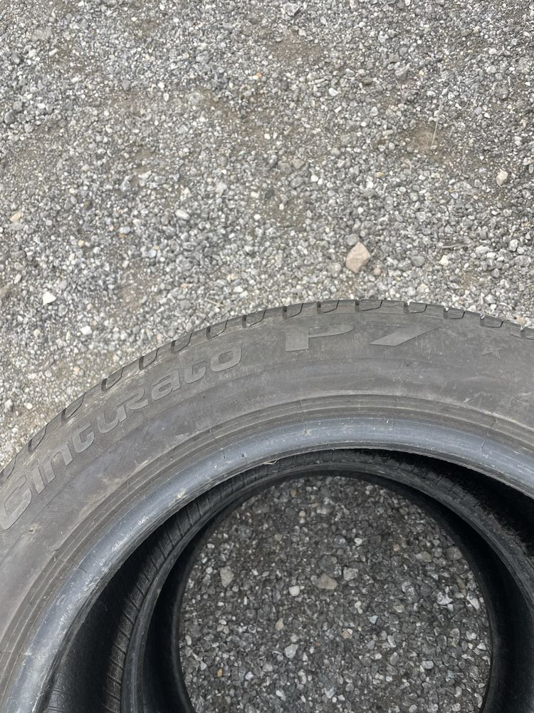 225/50/16 PIRELLI 2бр. 7.5мм