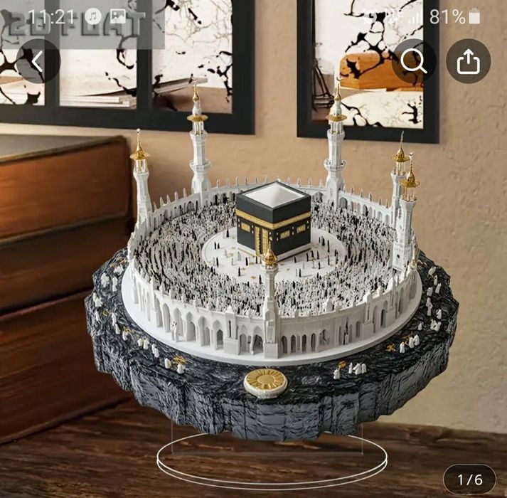 Uy ko‘rgazmasi uchun