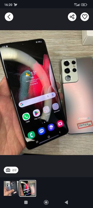 Samsung es 21 ultr 12/512