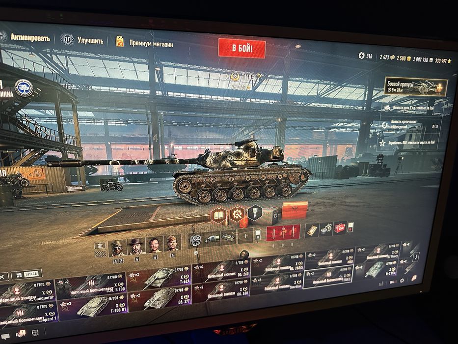 Продам аккаунт ворлд оф тэнкс, есть много техники на фото все  инфо.