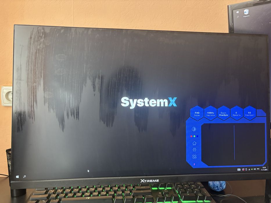 игровой монитор xtreme 165гц 23.8д