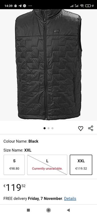 Мъжки елек Helly Hansen (Оригинал)