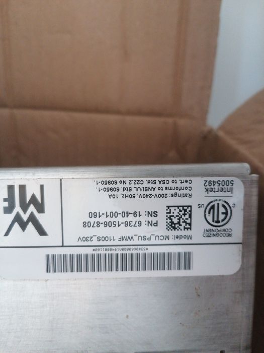Placa alimentare Vmf1100s