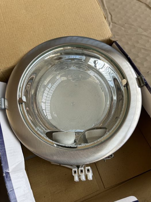 Осветително тяло тип Луна.