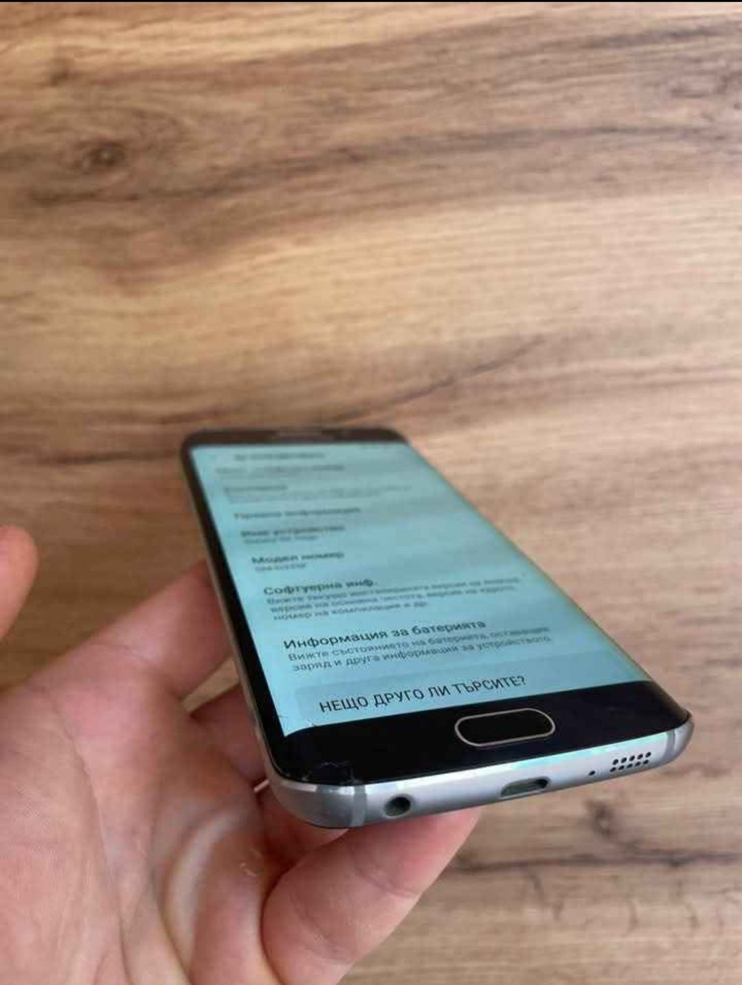 Samsung galaxy s6 edge