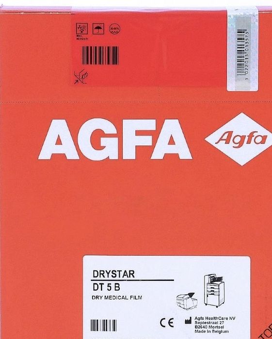 пленка Agfa Drystar DT5B 35х43 см