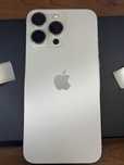 iPhone 15 Pro Max 256gb 88%