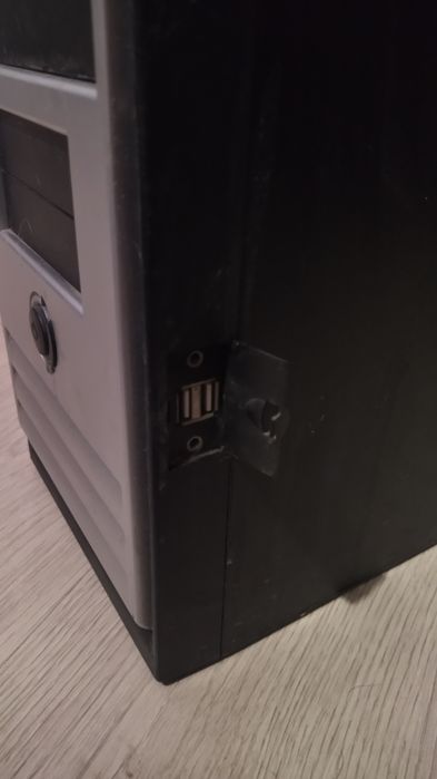 Компютърна кутия