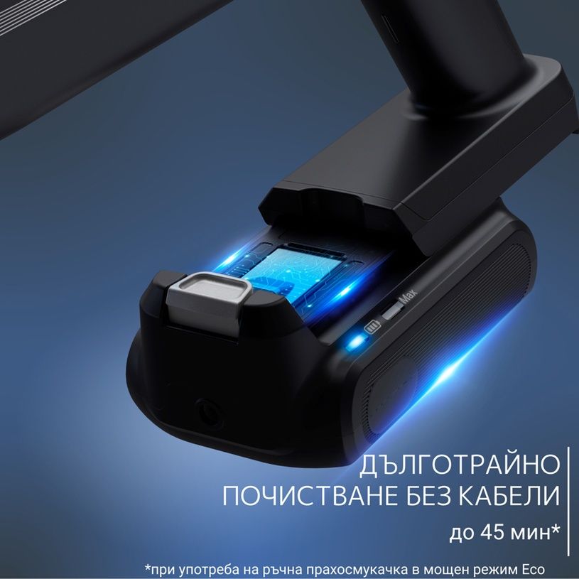 Нова акумулаторна/права прахосмукачка  Ровента/Rowenta