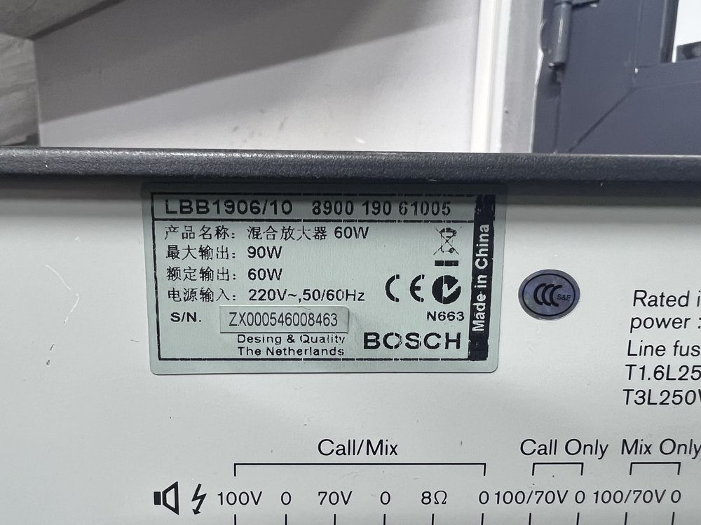 Микширующий усилитель Bosch Plena