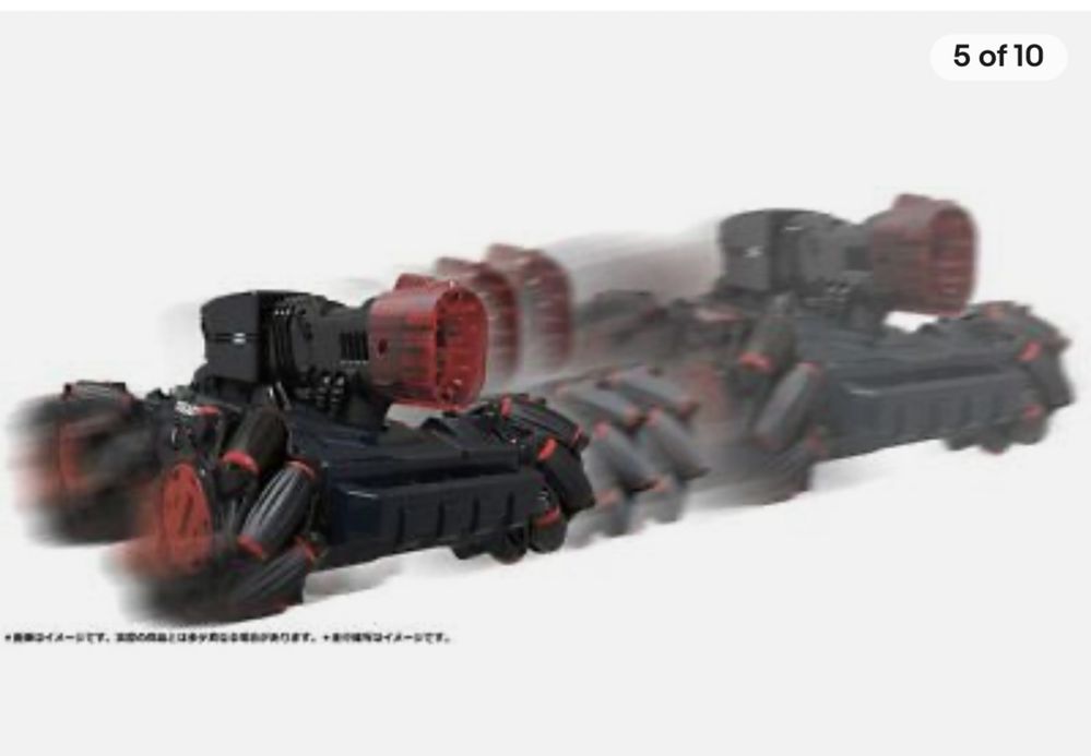 Tancuri Gungun Tank - laser battle set