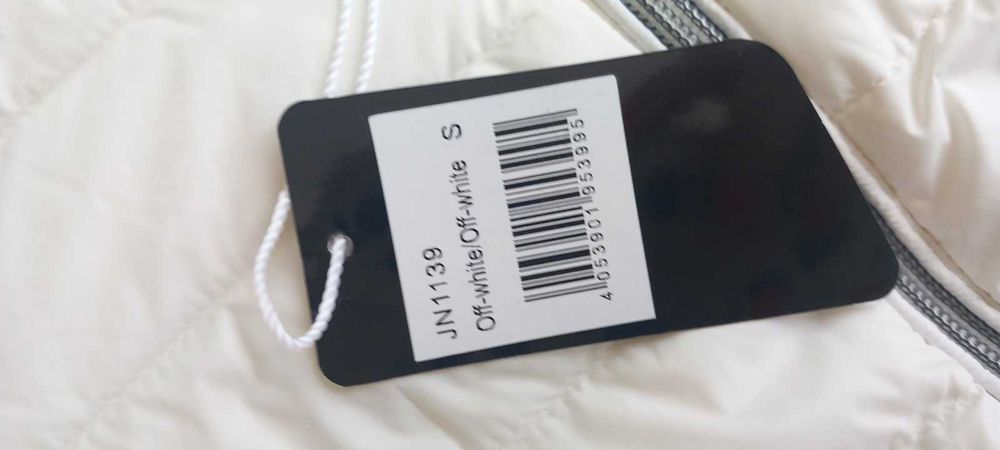 Ново бяло яке с гъши пух